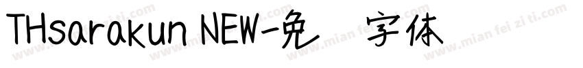 THsarakun NEW字体转换